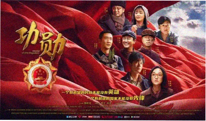 黑与白剧情精彩片段