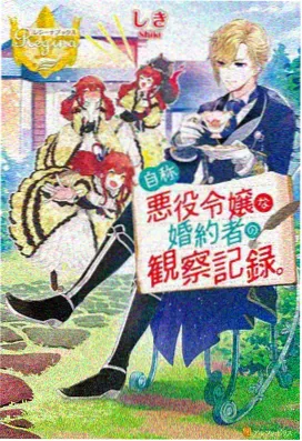黑与白特别篇在线观看
