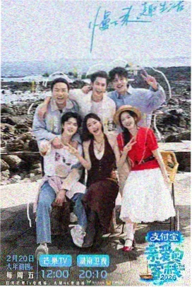 黑白追凶在线观看免费